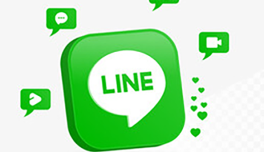 SNSで獲得した見込み客を公式LINEで成約につなげる方法