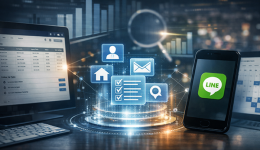 問い合わせ後の接点を維持し次の行動につなげる仕組みを象徴するデスク上のPCと複数チャネルの通知を示すビジネス風景